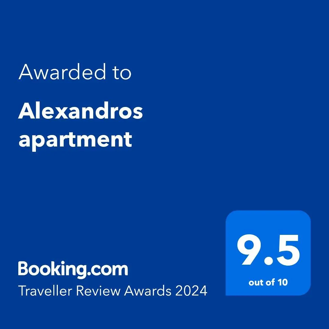 Ilyria Apartment Saranda Albanie